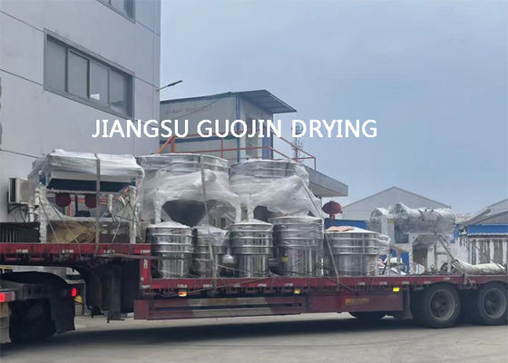 5-325 Mesh Rotary Vibrating Shaker Sieve-Machine 1.5M Diameter