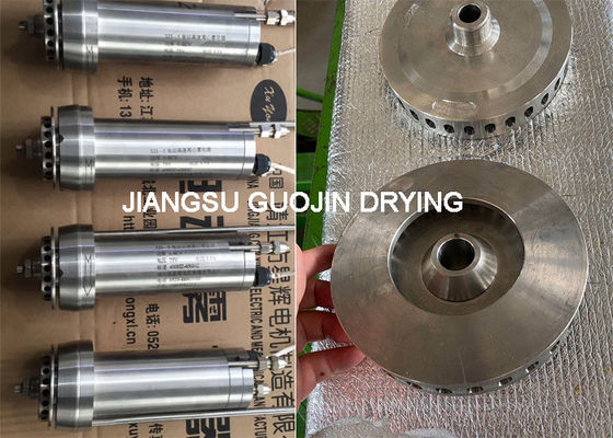 Diameter van de verstuivingsschijf 150 mm Spuitdroger Mechanische aandrijving Centrifugaal sproeikop Ideaal voor industriële droogprocessen