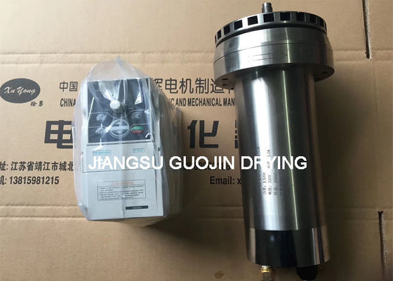 Roterende snelheid 15500 tpm Spuitdroogmachine met inlaattemperatuur 140350 Automatische regeling ideaal voor de voedingsmiddelenindustrie