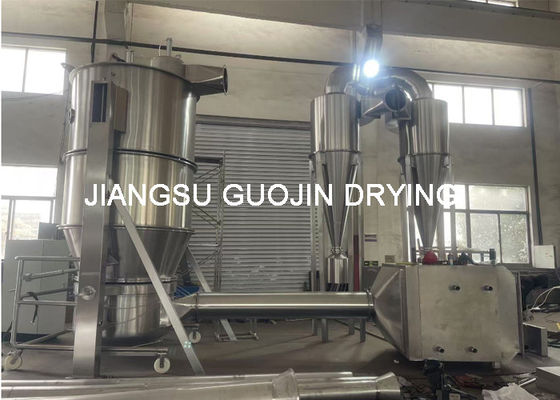 1800 mm Fluid Bed Granulator Granulatie Stoomdruk 0,3-0,6Mpa