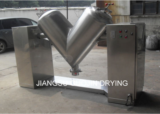 Industrieel poeder 200kg / batch kegelmenger