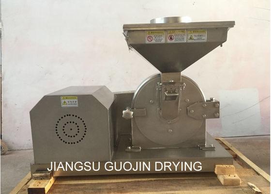 de harspoeder van 3800r/min 120 Mesh Universal Grinder For