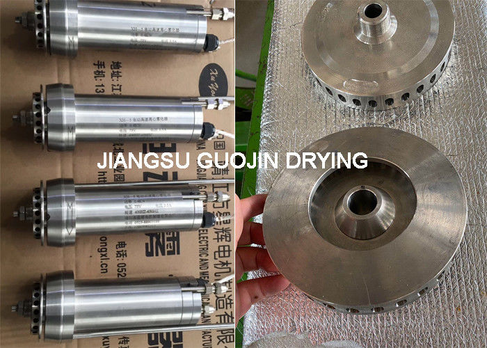 Diameter van de verstuivingsschijf 150 mm Spuitdroger Mechanische aandrijving Centrifugaal sproeikop Ideaal voor industriële droogprocessen