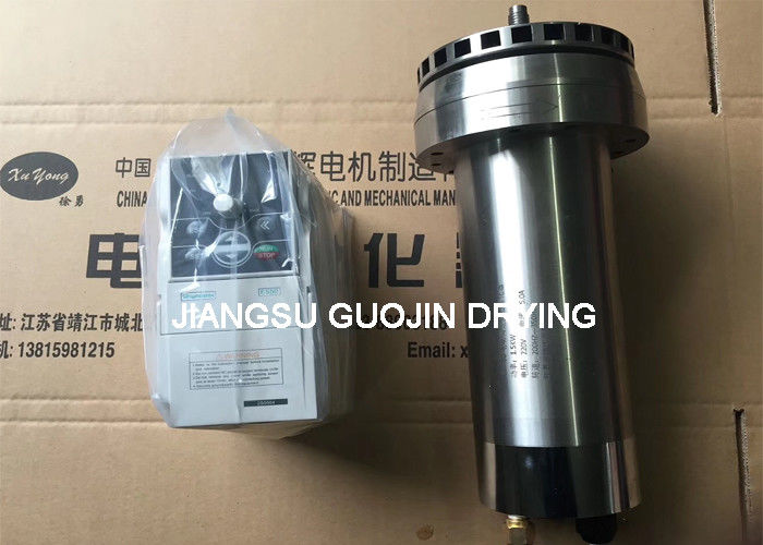 Roterende snelheid 15500 tpm Spuitdroogmachine met inlaattemperatuur 140350 Automatische regeling ideaal voor de voedingsmiddelenindustrie